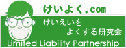 �����������悭���錤����o�i�[