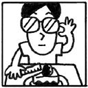 Shoichiro
