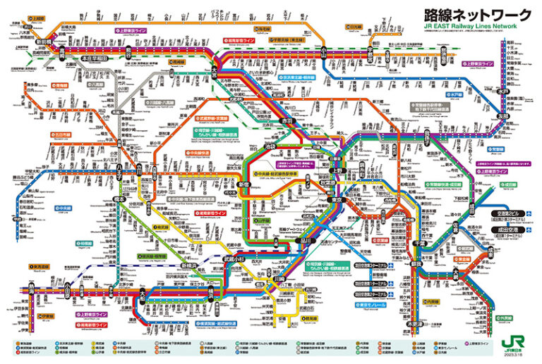 東京JR路線図